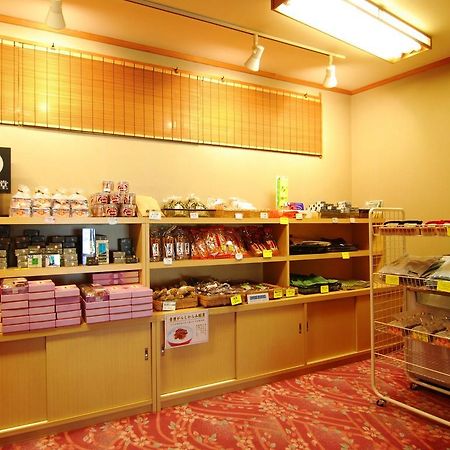 Yamatoya Yamanouchi (Nagano) Exterior foto