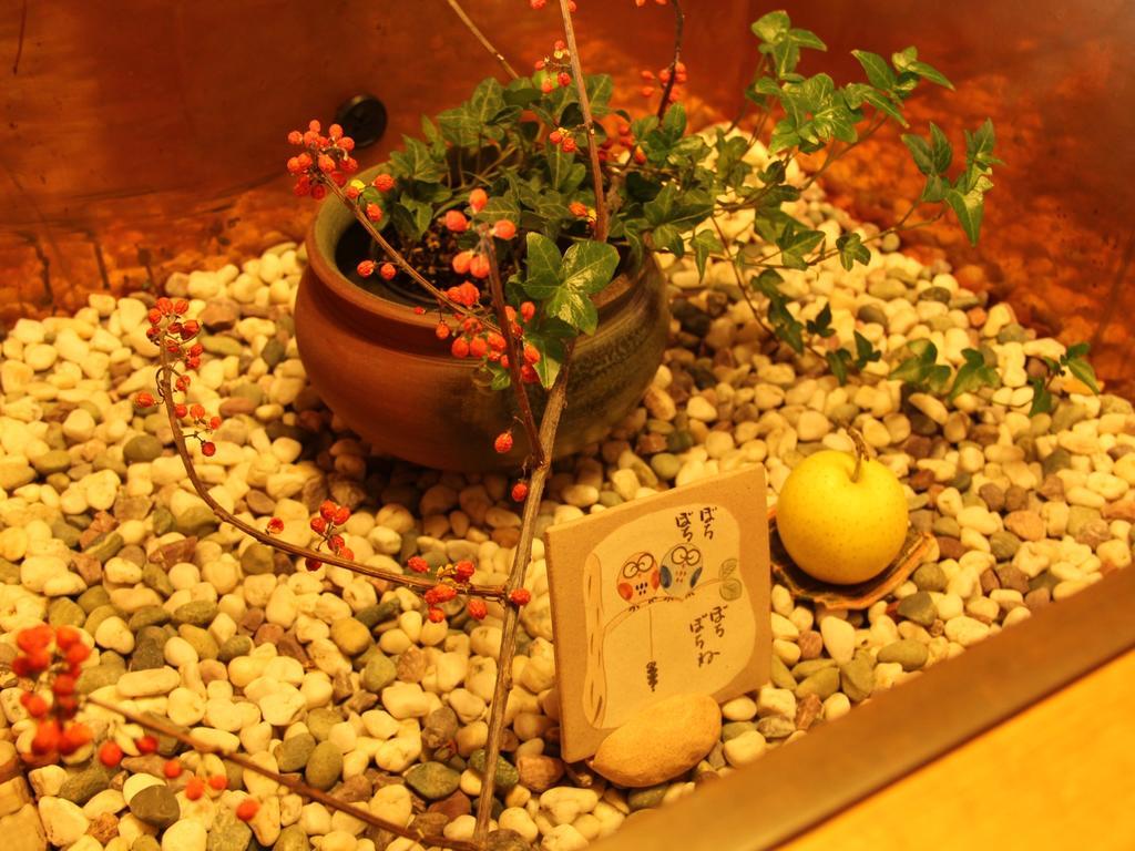 Yamatoya Yamanouchi (Nagano) Exterior foto